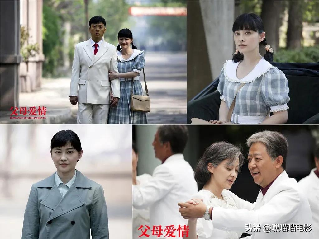 中国电视剧排行榜(韩国人爱看的中国电视剧排行榜) - 泉兴百科