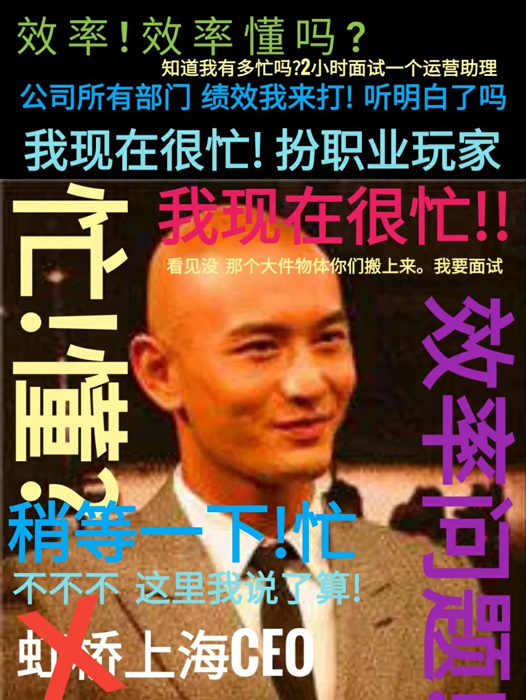 周杰伦 终结流量时代？