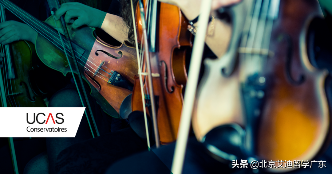 星海音乐学院学生斩获英国皇家北方音乐学院录取信