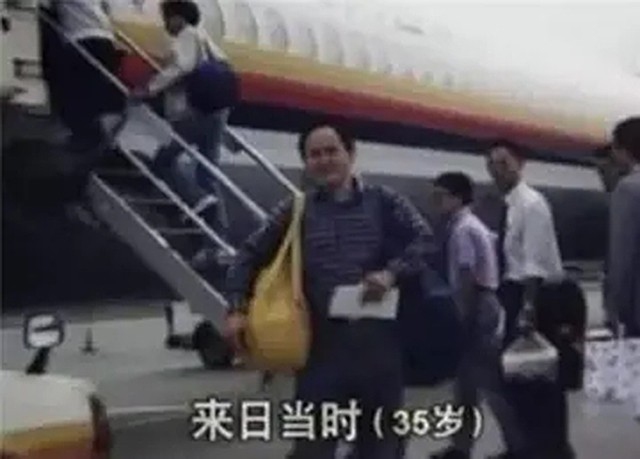 上海知青赴日本打黑工，只为供女儿留学，在纽约疫情中他写下遗嘱