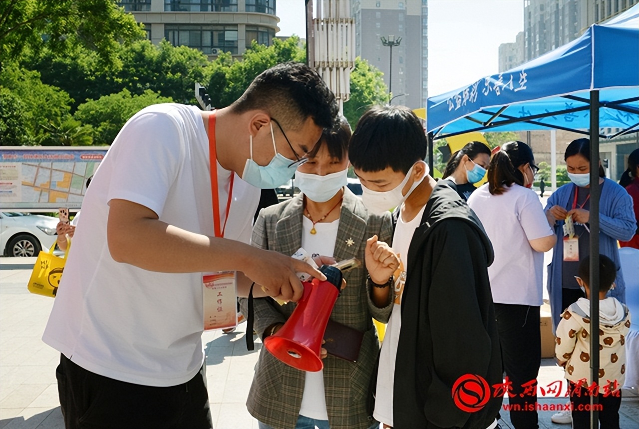 2022年5月5日 渭南卫生医疗资讯微报（组图）