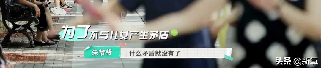 内娱最社恐的一群人凑在一起，反而让节目火了？