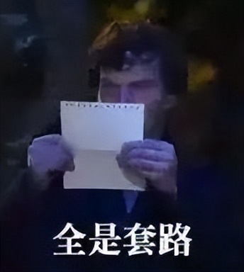 请别再用预告片，骗我们了