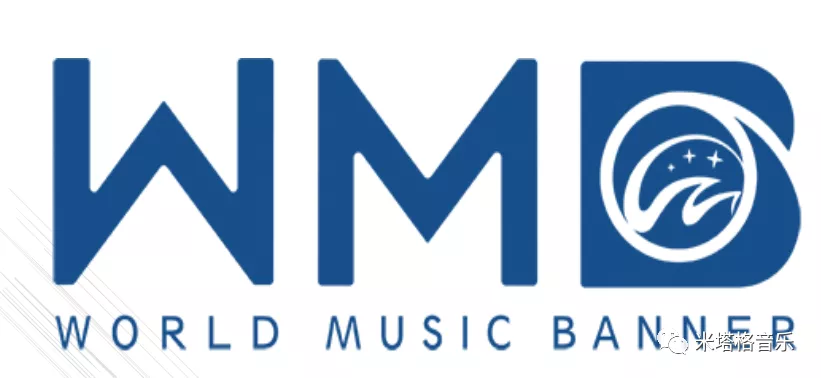 2022年米塔格国际音乐节暨国际青少年音乐精英邀请赛｜选拔赛章程