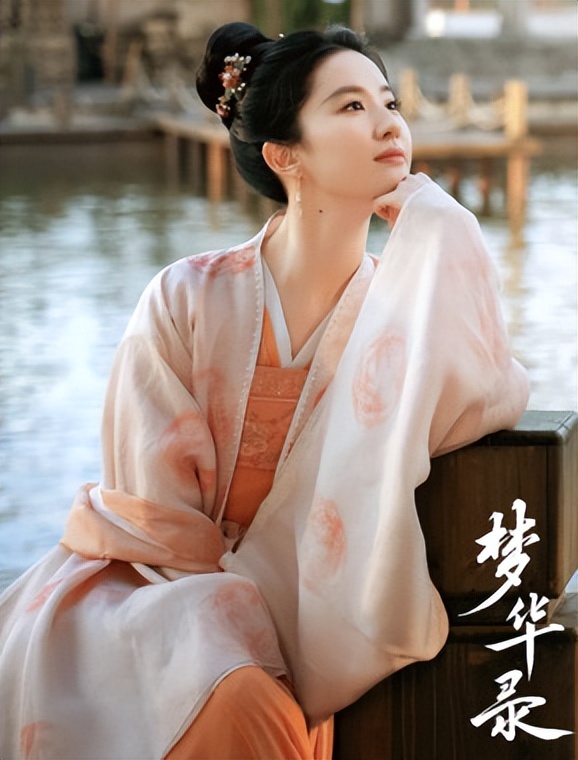 仙女姐姐神颜再营业，肌肤白皙真的很重要