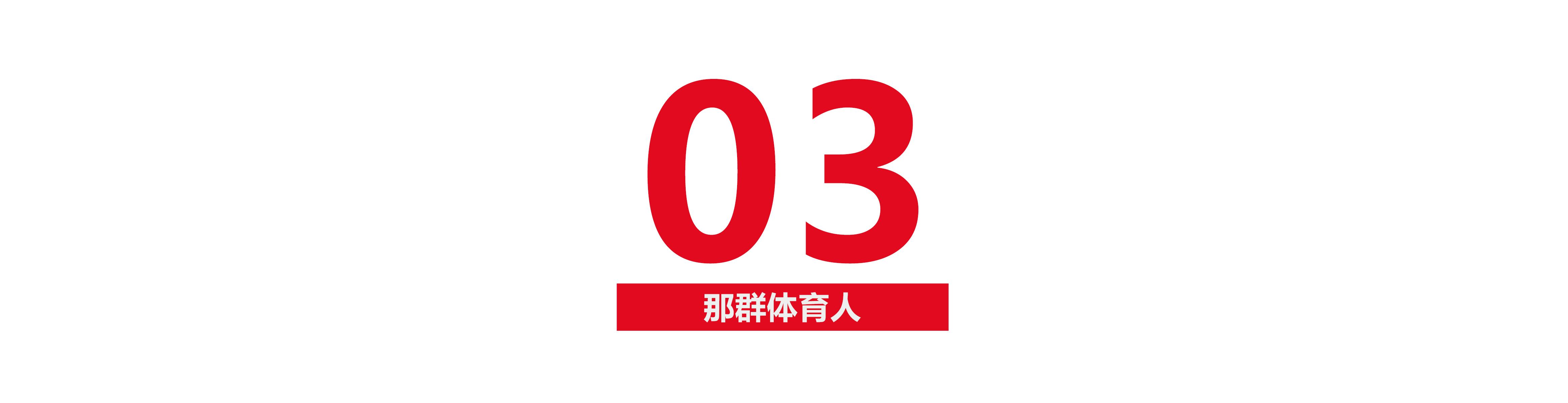 韩日世界杯为什么中国会出现（逆转强敌死敌韩国、日本一同出线，20年前怎么会合办世界杯呢？）