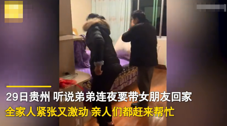 回家结婚,回家结婚的辞职书怎么写