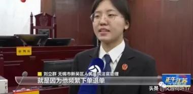 正在拼单怎么取消订单（正在拼单怎么取消订单退款申请）-第3张图片-易算准