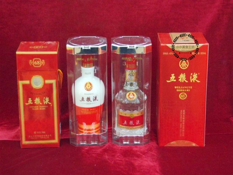 中国“八大名酒”有哪些？你认识几种？网友：全喝过的是爷爷辈