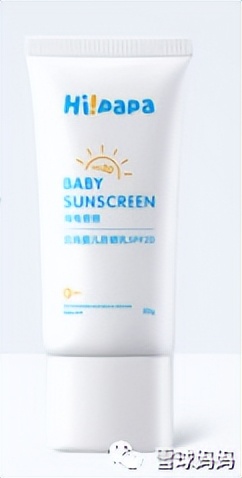 防晒霜有害？还能给娃用吗？Thinkbaby、安热晒...防晒霜怎么选？