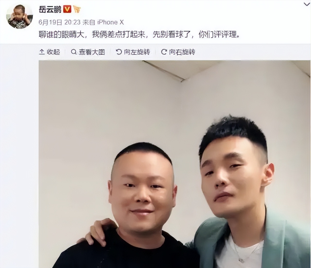 “眼小就是丑”？不存在的，这10位小眯眼男星，个个有才有魅力