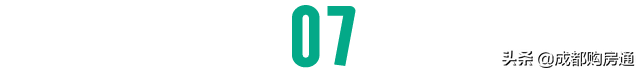 成都购房新政策,成都购房新政策2022