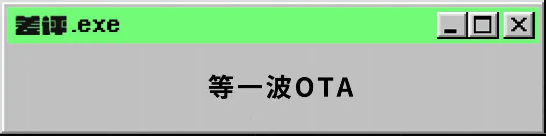 蓝厂这一波调教，让天玑8100处理器也能拍出好照片了