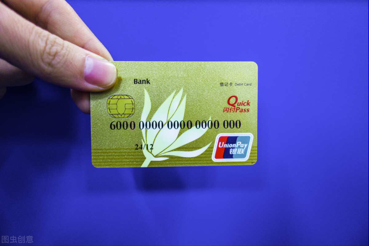 以银行卡内流水金额作为出售、出租银行卡的定罪量刑标准？