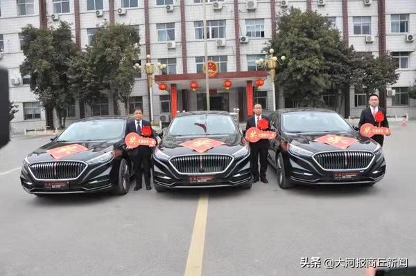 牛！夏邑三名教师每人奖励一台轿车，被授予“夏邑首届功勋人物”称号