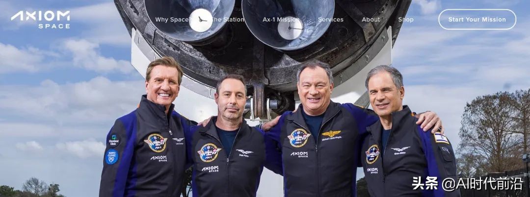 “火星行动”——从商店到太空的人工智能