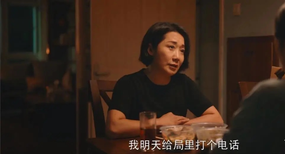 警察荣誉：夏洁妈妈三大作妖行为让人不爽