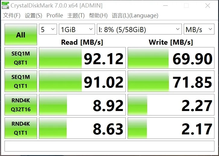 硬核读写速度，桌面合金SETMSPACE十合一拓展坞助力生活断舍离