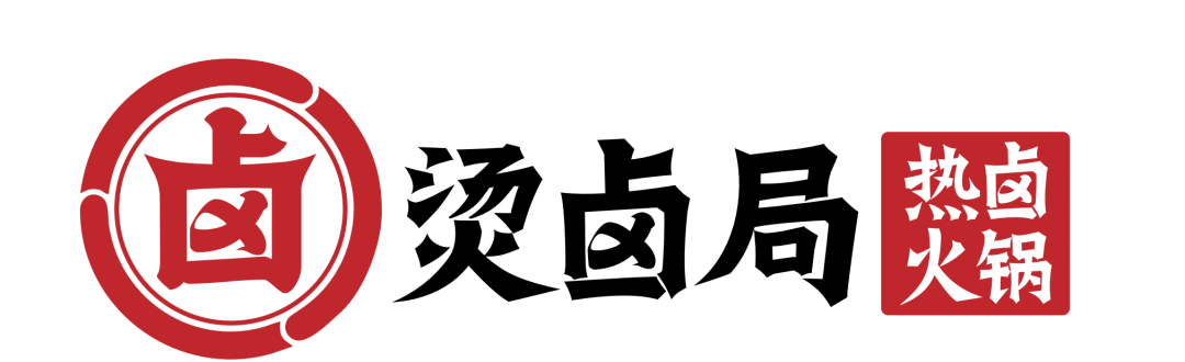 好名字=提升营业额+降低传播成本+成为头部品牌