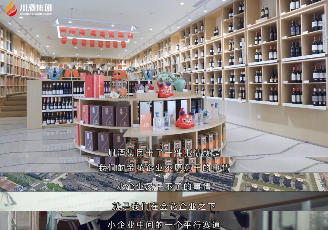 大师论酒 | 杨官荣（上集）：用做科学的态度做酒