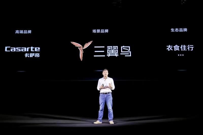 左墨之：三翼鸟满足用户“三步走”