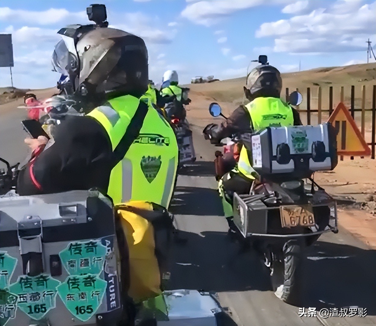 2019年单亲妈妈，从南京骑车出发，穿越25国只为去欧洲看女儿