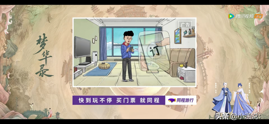 1.5亿广告费！喜茶把第一次给了刘亦菲