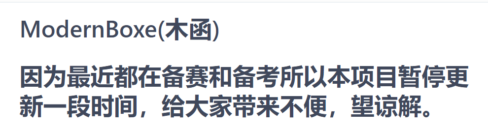 一款新时代桌面整理工具，用了就不想用其他的了