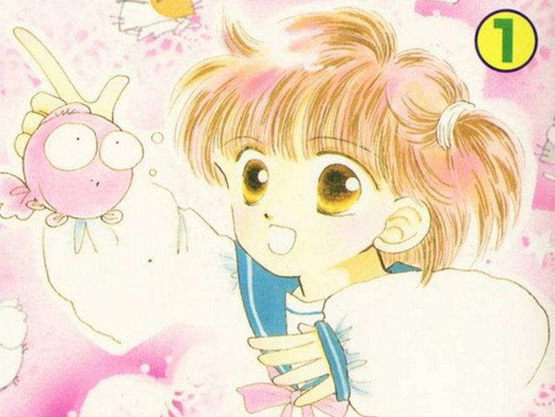 这部漫画竟然击败了《美少女战士》 跻身一流漫画家的行列-哪边嗨