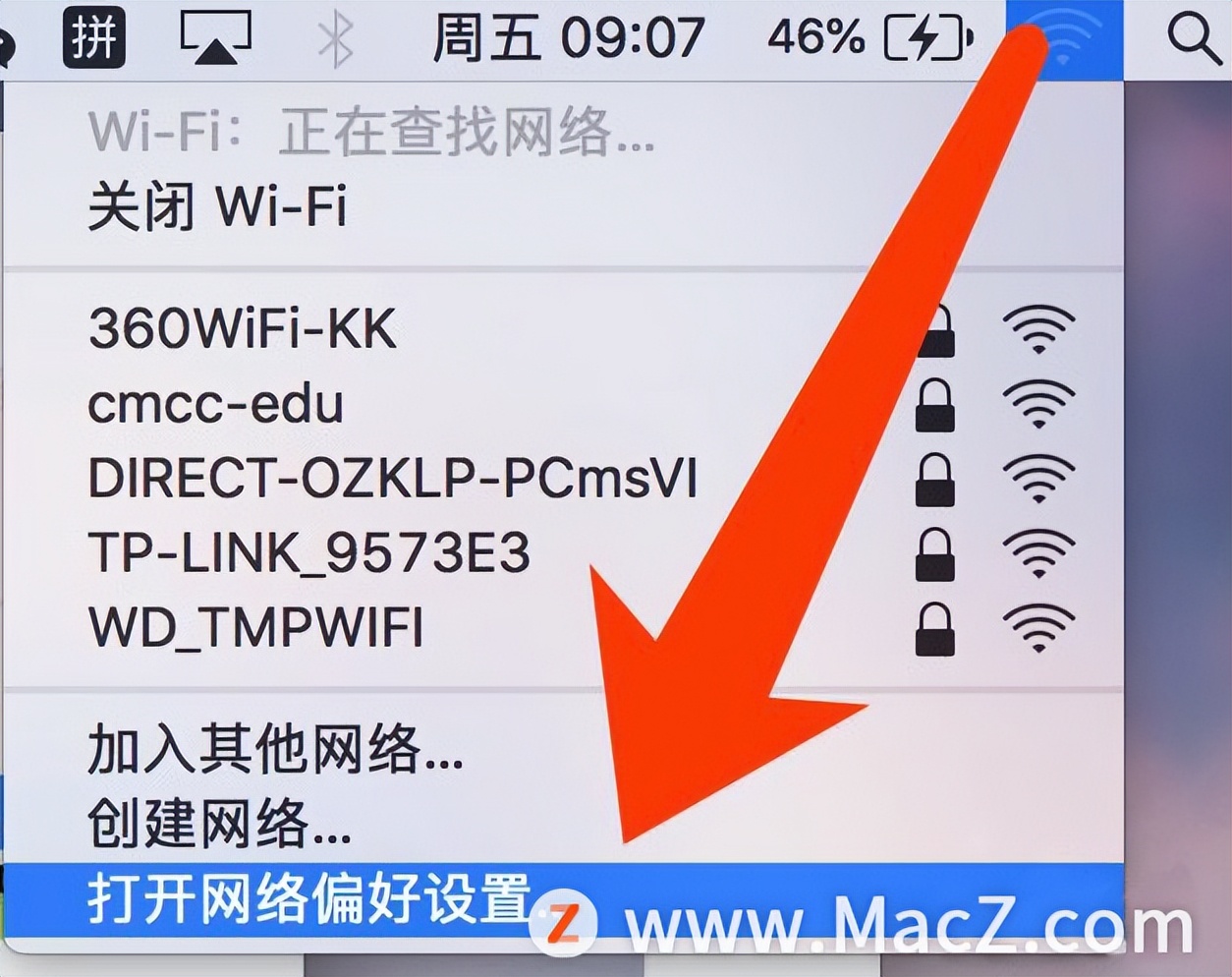 笔记本连网线怎么设置（5个步骤学会网线连接电脑）