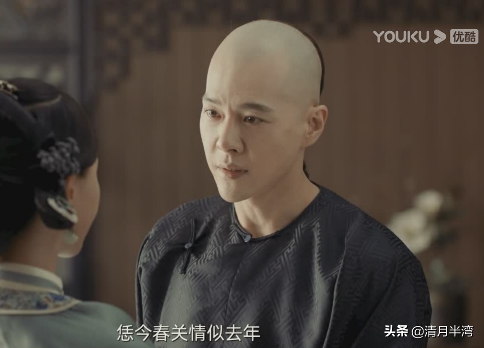 扛不住半秃瓢还是别演清装剧了，能上清宫美男榜的，我只服这8位