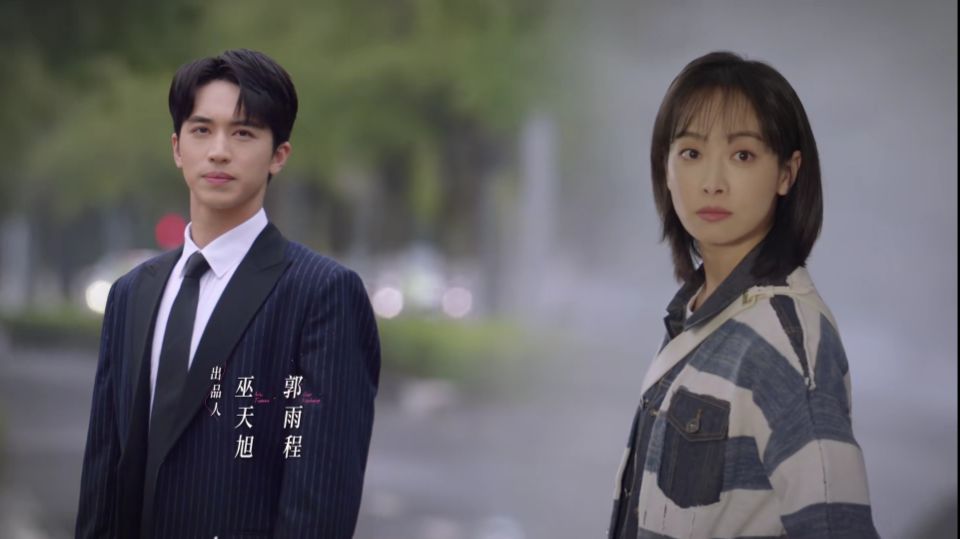 首播4集收视破亿,评分直逼8.0,双人气主演出手就是爆款