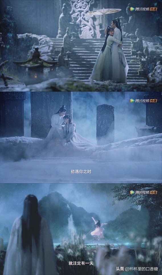 9对虐恋CP！肖战＆任敏师徒虐恋，袁冰妍＆刘学义十生十世虐恋
