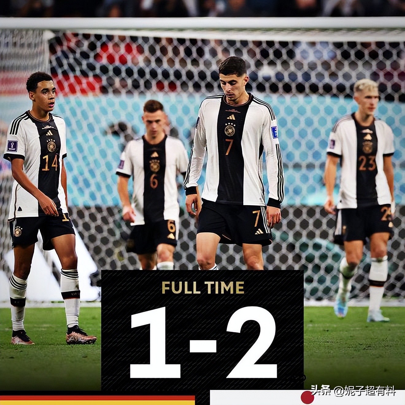输不起！德国队1-2惨败输日本遭群嘲，德国球迷全场爆怒失态