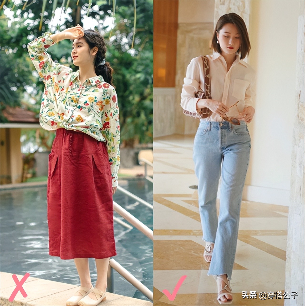 有颜值的女生穿衣搭配（女人长得好看是优势，穿得有气质是本事，这4款优雅穿搭，别错过）