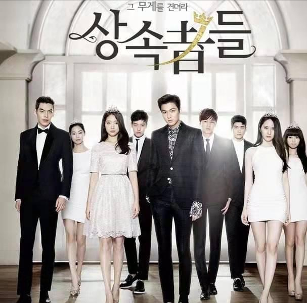 16部韩国高甜电视剧，来看看有没有你喜欢的“欧巴”呢？