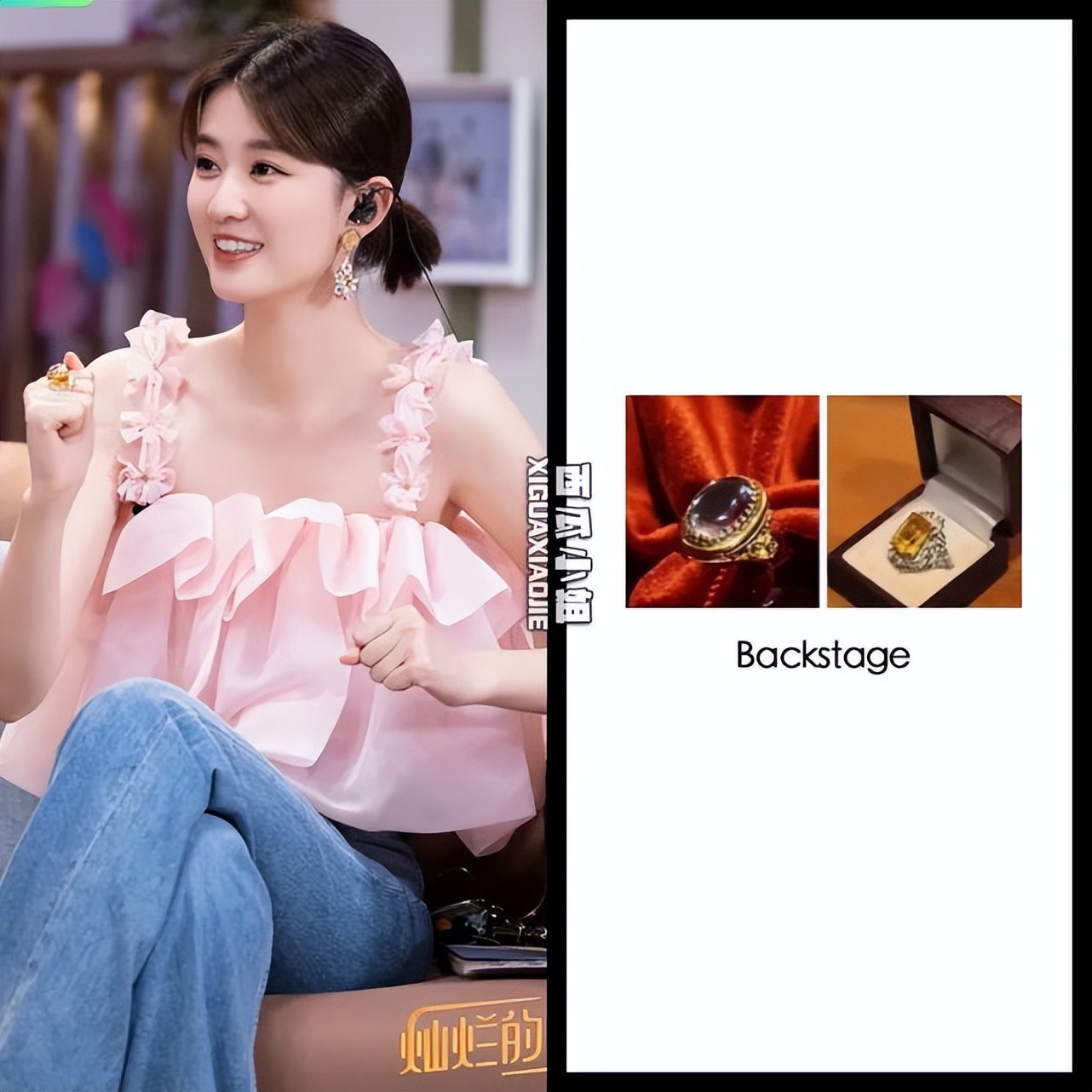 乔欣的千金小姐人设，很成功，很漂亮