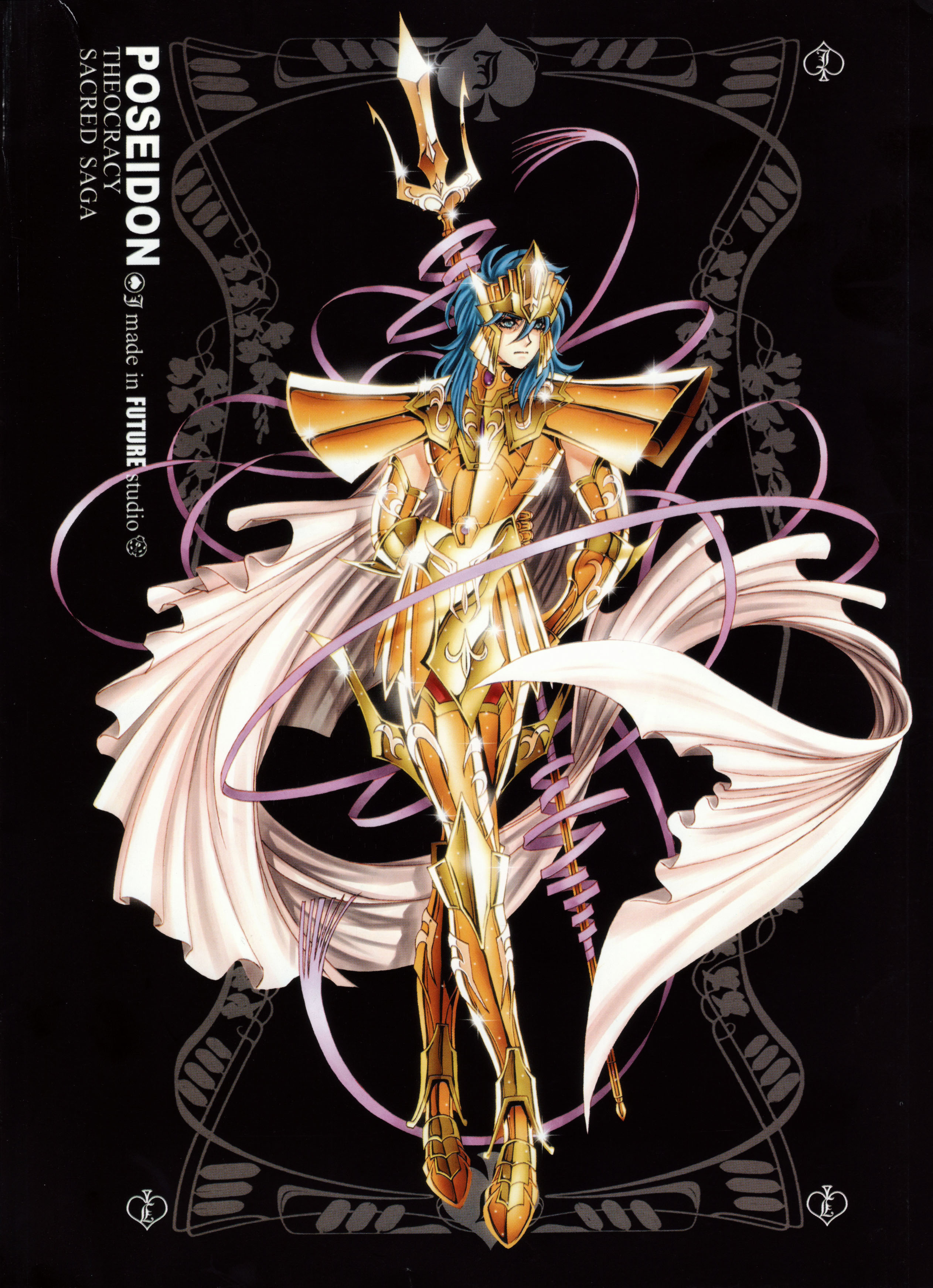 奥林匹斯十二主神 中国神话十二主神-蟋蟀号