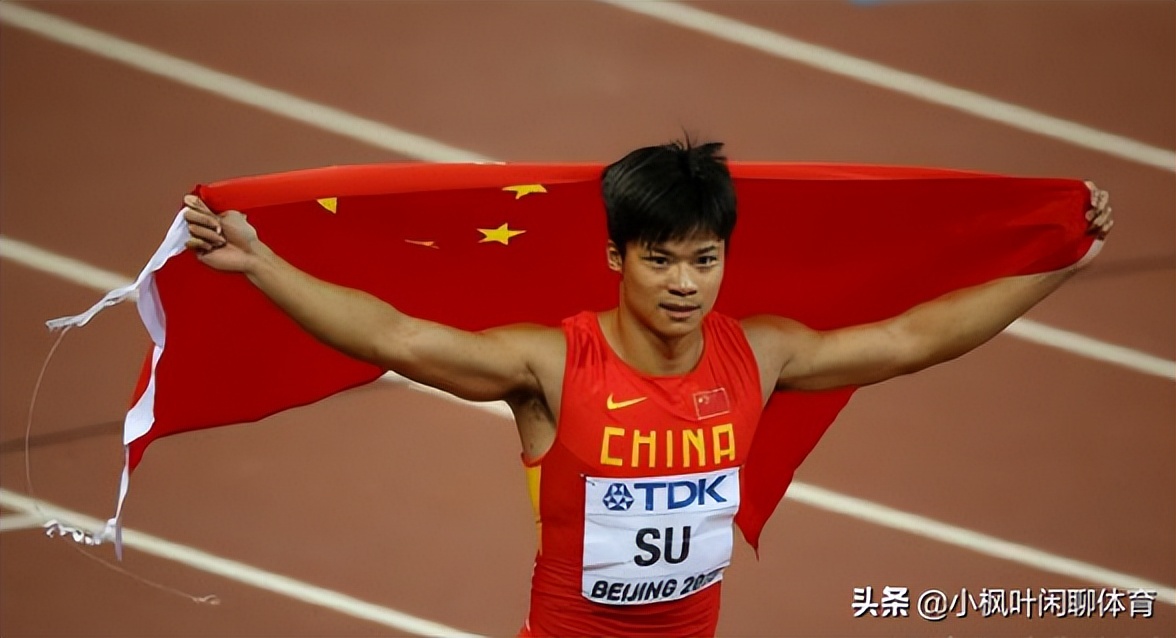 中国第一运动员是谁(中国田径的十大运动员)