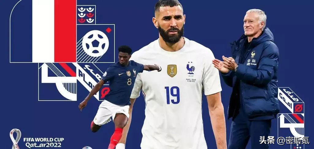 澳洲整体攻防稳健（世界杯小组赛：澳大利亚VS丹麦／突尼斯VS法国及比分预测）