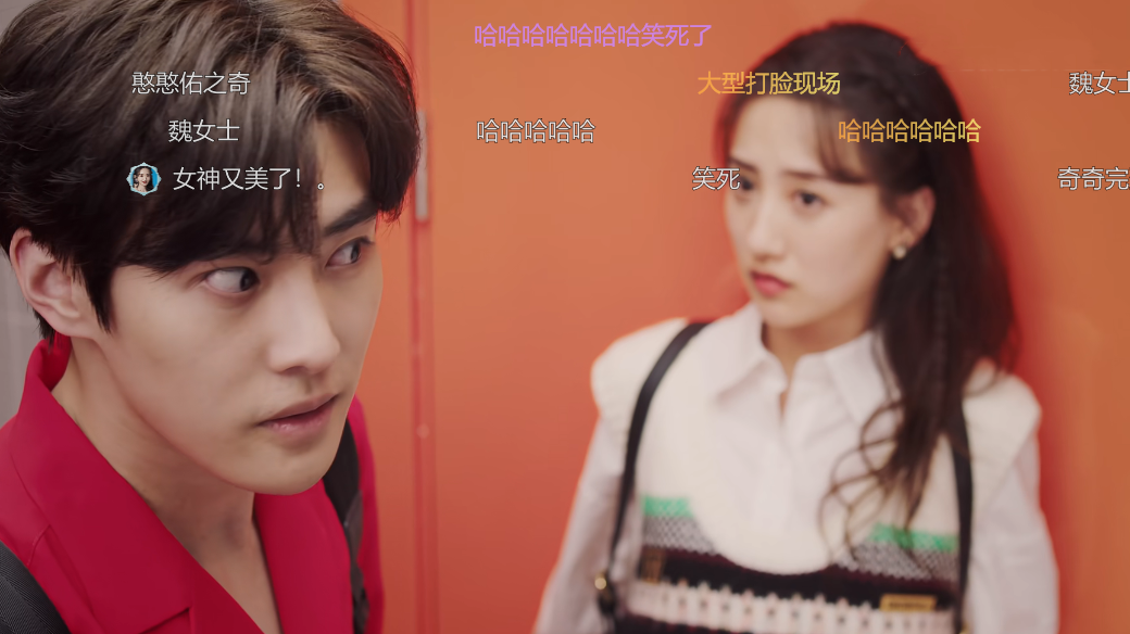 《星河璀璨的我们》更6集，全程刷屏，笑出腹肌，这部剧凭什么？