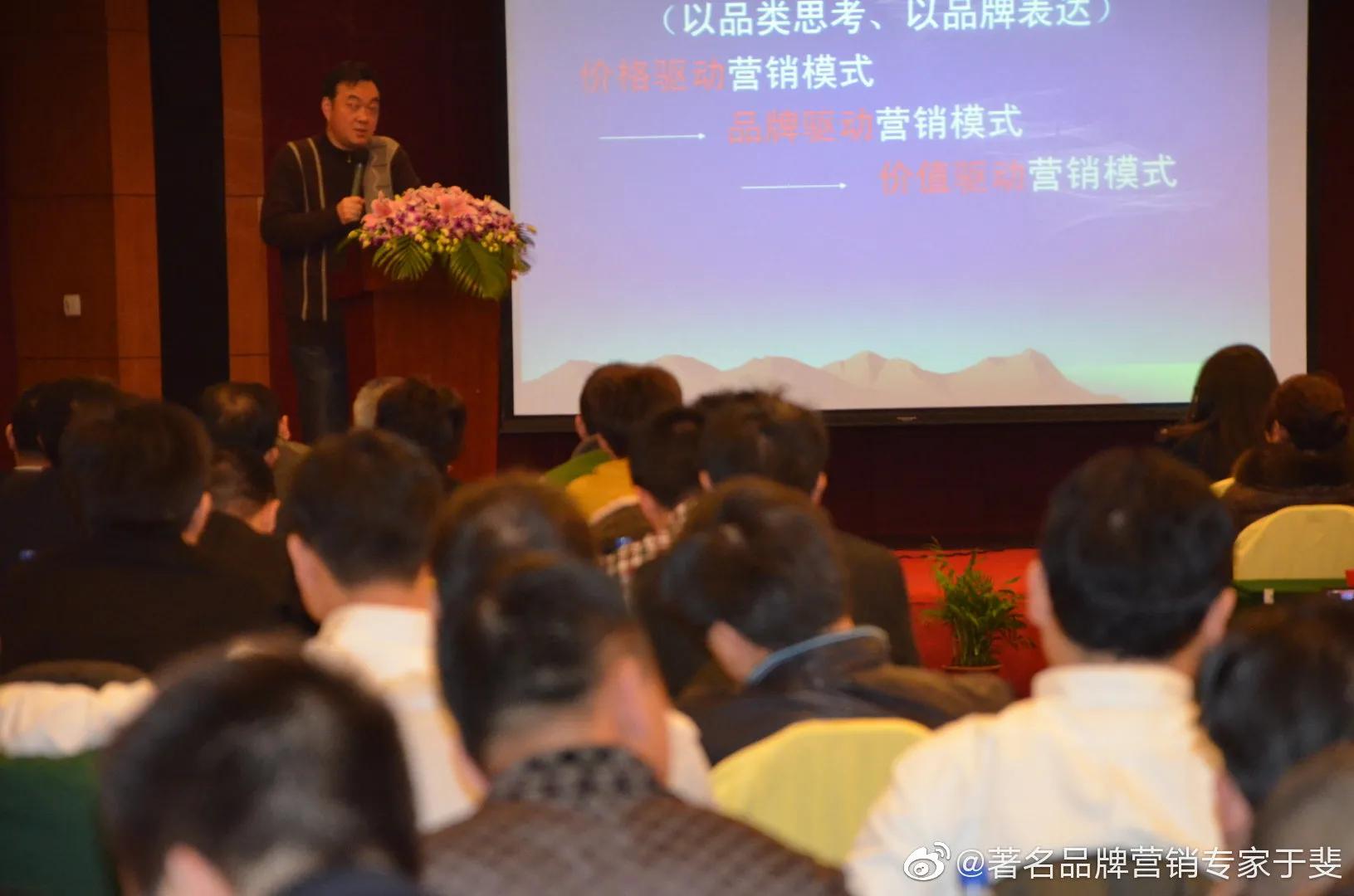 于斐老师谈：身在职场再不发光，你的人生一股霉味