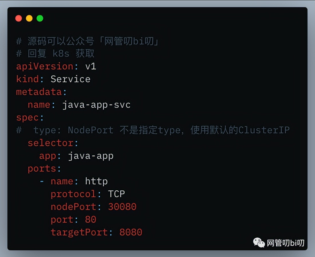 把SpringBoot搬到K8s，居然翻船？体验到了Go在云原生的两个优势