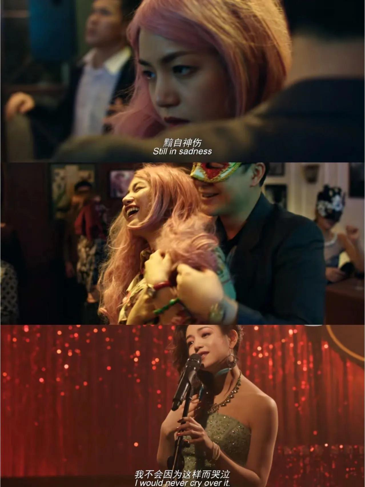 推荐好电影｜《风中有朵雨做的云》