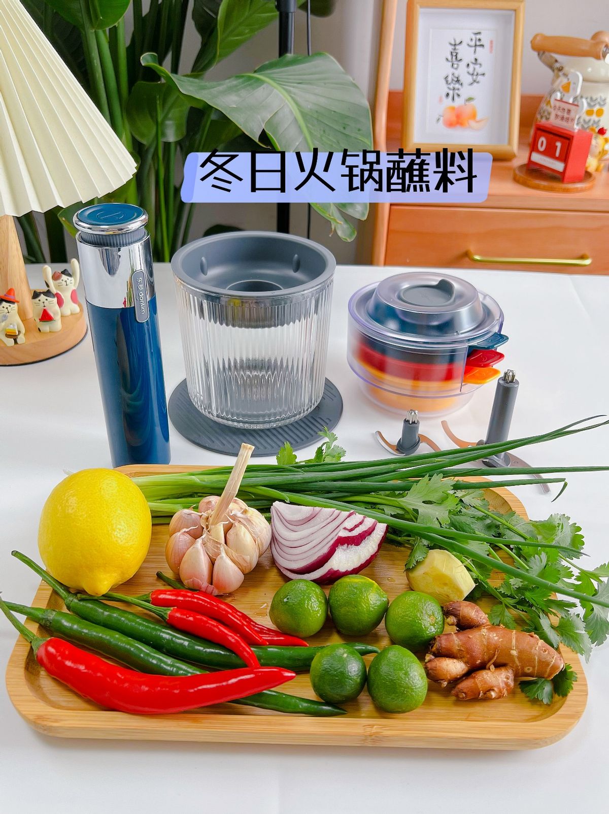 想把这6款宝藏神仙蘸酱分享给吃火锅的姐妹们