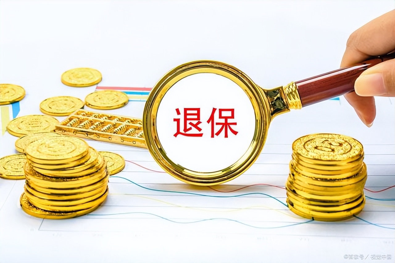 「保险公司业务员」保险公司投诉怎么做（怎么投诉保险公司业务员）