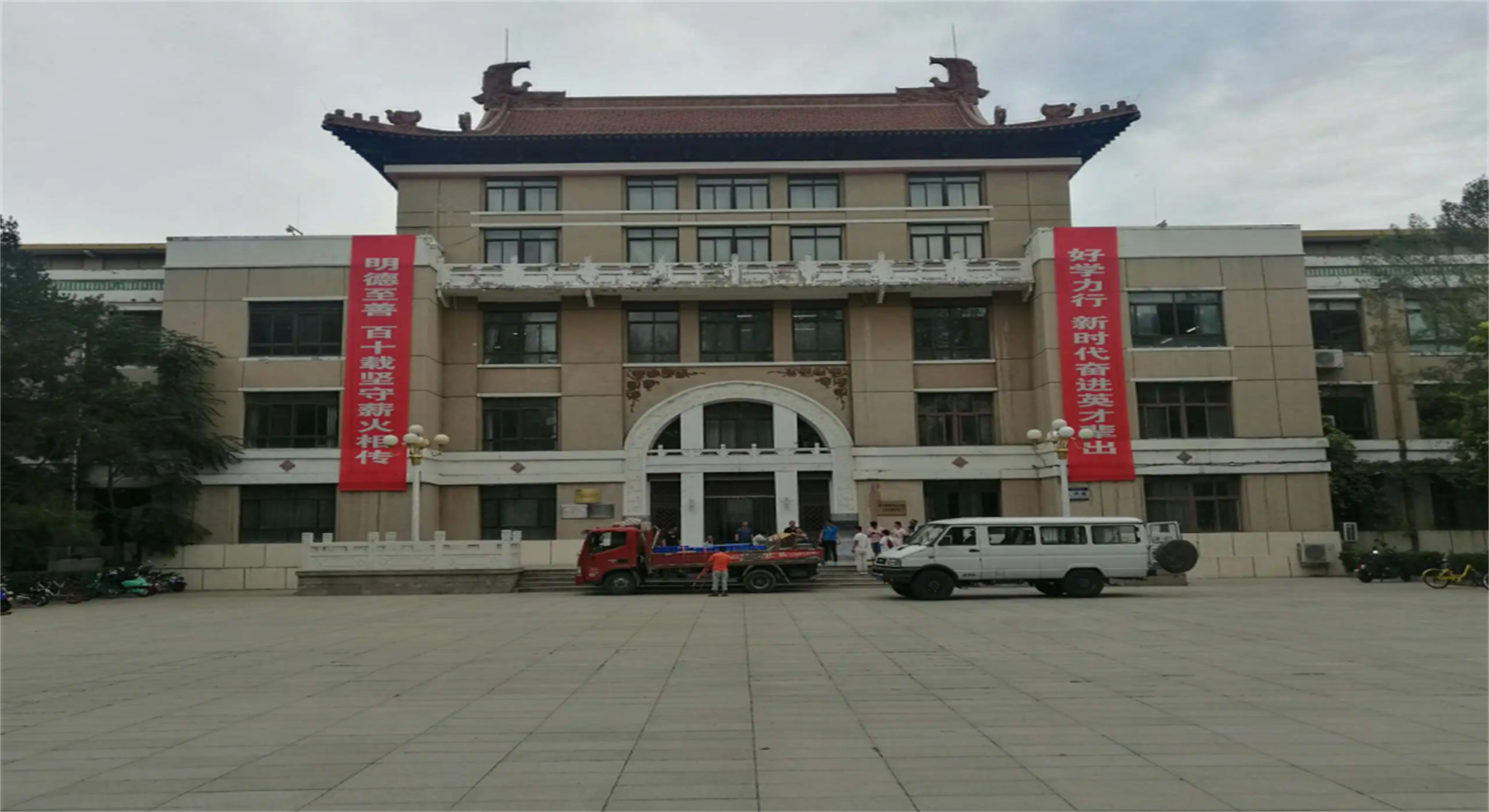 同样都叫中国矿业大学,又都是独立办学,北京和江苏校区谁更强