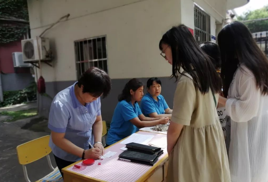 天津這所公办師範类院校，因名字被人误解，学生可别错过了