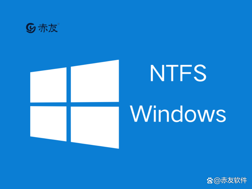 Mac怎么用NTFS硬盤？