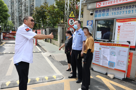 武漢市洪山區(qū)這位民警不一般，三劑“小藥方”調(diào)好社區(qū)出行安全